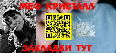 дживик Аргун