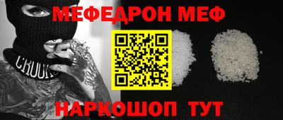 дживик Аргун