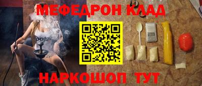 дживик Аргун