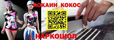 дживик Аргун