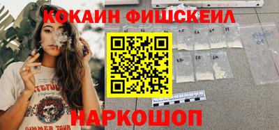 мяу мяу мука Апшеронск