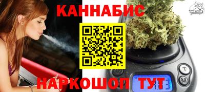 дживик Аргун