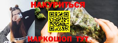 дживик Аргун