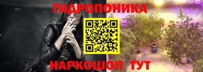 дживик Аргун