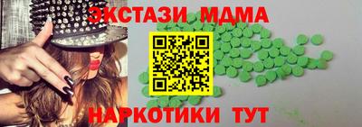 дживик Аргун