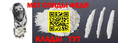 синтетический гашиш Апрелевка