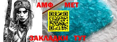 дживик Аргун
