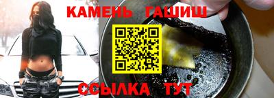 мяу мяу мука Апшеронск