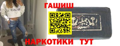 дживик Аргун