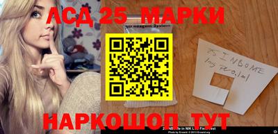 мяу мяу мука Апшеронск