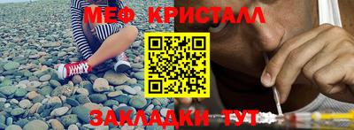 дживик Аргун