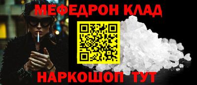 дживик Аргун