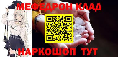 дживик Аргун