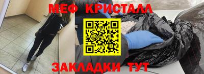 дживик Аргун