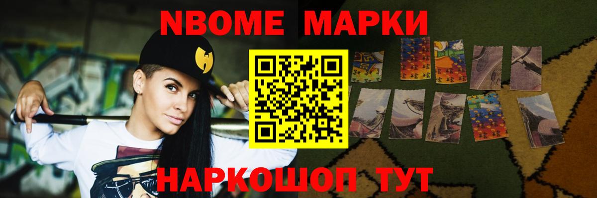 Борисоглебск  Лсд 25 экстази кислота  Вход с VPN 